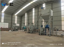 寧夏簡易型自動化飼料生產線